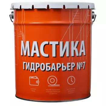 Мастика приклеивающая Гидробарьер №7 для кровли 18 кг