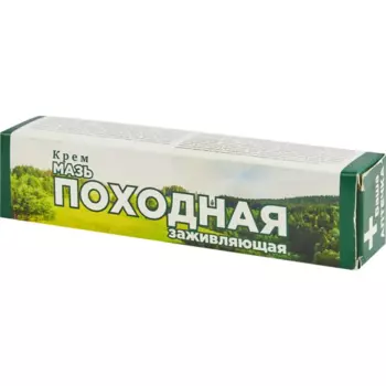 Мазь заживляющая Походная 40 г