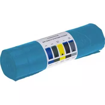 Мешки для мусора 160 л с завязками, цвет синий, 10 шт.