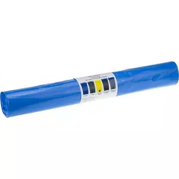 Мешки для мусора 240 л, цвет синий, 10 шт.