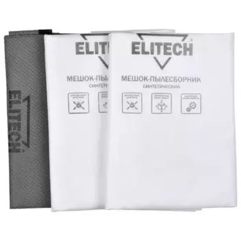 Мешки синтетические для пылесоса Elitech 70 л, 3 шт.