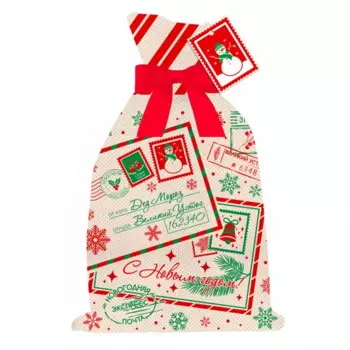 Мешочек подарочный со шнурком 56x40 см