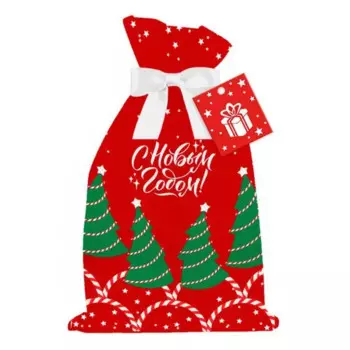 Мешочек с лентой подарочный 40x56 см цвет красный