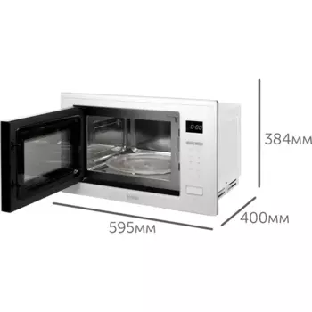 Микроволновая печь Haier HMX-BTG259W встраиваемая 25 л 60x40x38 см сенсорное управление цвет цвет белый