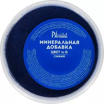Минеральная добавка № G цвет синий