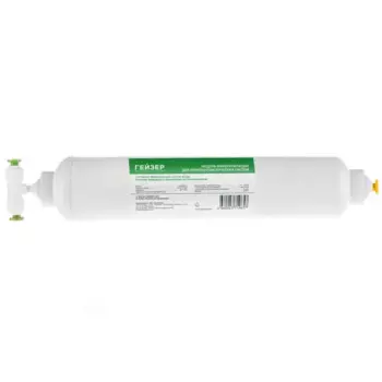 Минерализатор для системы обратного осмоса Гейзер