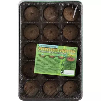 Минипарник с торфяными таблетками 5.5 см 15 шт
