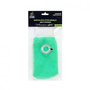 Мочалка-рукавица массажная 23x12 см