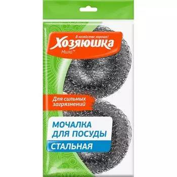 Мочалки для посуды Хозяюшка Мила металл 2 шт