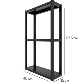 Модуль навесной Ферро 40x67.6x15 см сталь цвет черный
