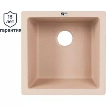 Мойка DELINIA 45х45x20 см, кварц, цвет песочный