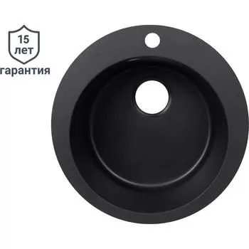 Мойка для кухни врезная Delinia 51x51 см глубина чаши 20 см кварц цвет чёрный