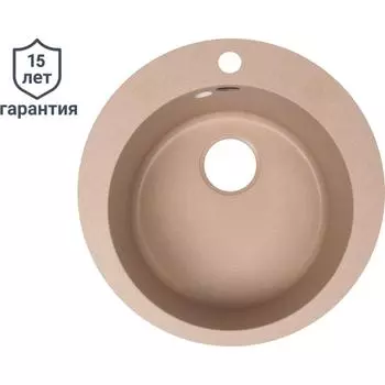 Мойка для кухни врезная Delinia 51x51 см глубина чаши 20 см кварц цвет песочный