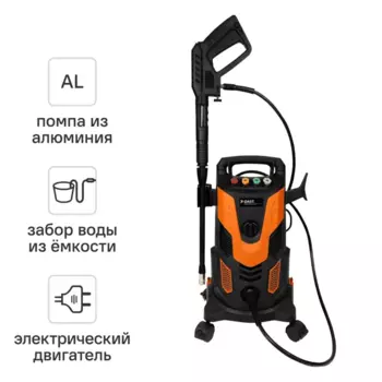 Мойка высокого давления Dast DMVD-2500S, 210 бар, 470 л/ч