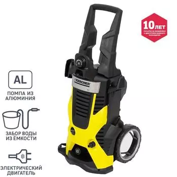 Мойка высокого давления Karcher K 7, 160 бар, 600 л/ч