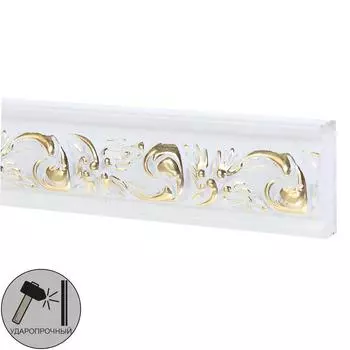 Молдинг настенный белый/золотой 157-54 30х14 2м