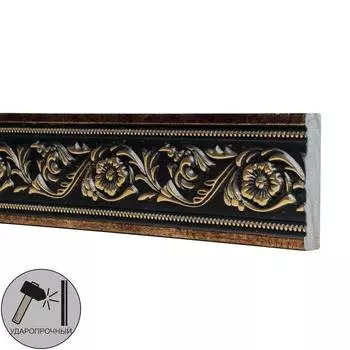 Молдинг настенный темное золото 156-57 50х11 2м