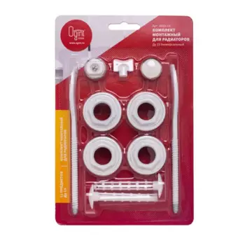 Монтажный комплект для радиатора Ogint 1/2" латунь белый 11 шт.