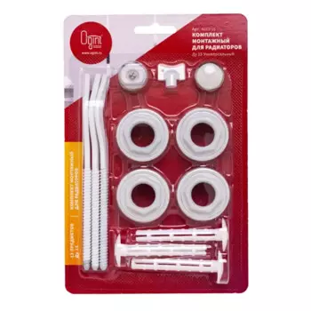 Монтажный комплект для радиатора Ogint 1/2" латунь белый 13 шт.