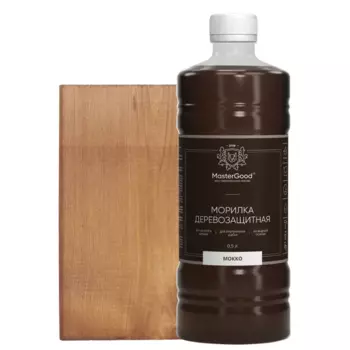 Морилка для дерева на водной основе Good Master 0.5 л цвет мокко
