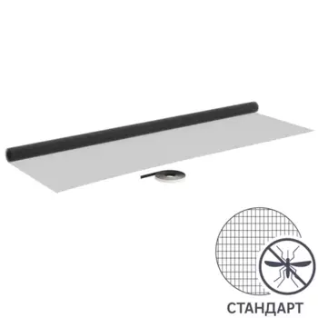 Москитная сетка на липучке Artens 150x250 см цвет чёрный