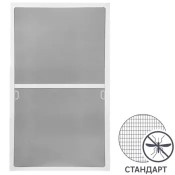 Москитная сетка рамочная 134x80 см цвет белый