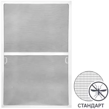 Москитная сетка рамочная 80x53 см цвет белый