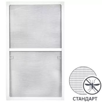 Москитная сетка рамочная 90x53 см цвет белый