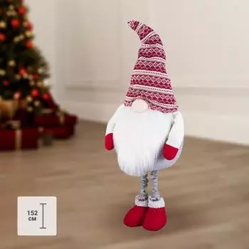 Мягкая игрушка «Гном мягкий», 152 см