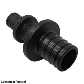 Муфта переходная Ростерм 16x20 мм PPSU