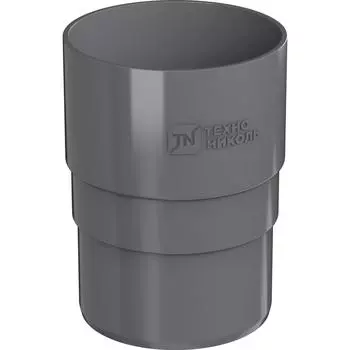 Муфта трубы Verat цвет серый