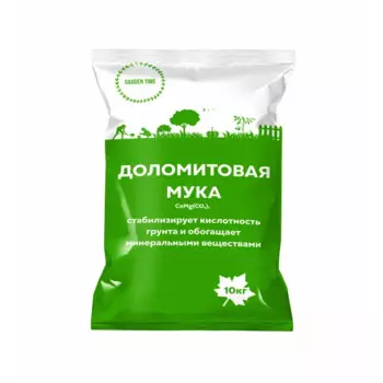 Мука доломитовая 10 кг