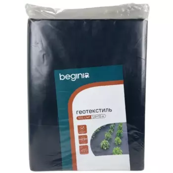 Мульчирующая агроткань Beginia 100 г/м 1.6x10 м черный полипропилен