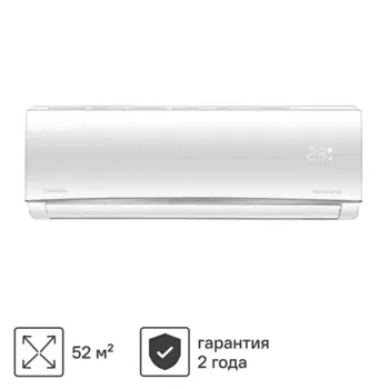 Мульти сплит-система KVS-2FM14ST/2KVS-IMR09ST BTU охлаждение/обогрев