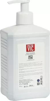 Мыло антибактериальное с пантенолом 500 мл