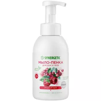 Мыло-пенка для рук Synergetic гипоаллергенная Ягодный мусс 500 мл