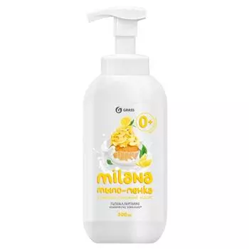 Мыло-пенка Grass Milana Лимонный пирог 500 мл