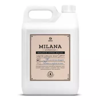 Мыло жидкое для рук Grass Milana Professional нейтральный 5 кг