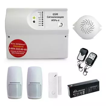 Набор беспроводной GSM сигнализации «Проникновение» ИПРО ИПРо-6