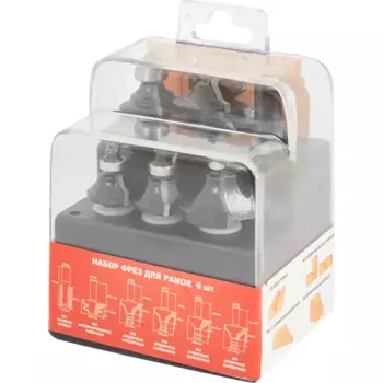 Набор фрез комбинированных рамочных по дереву 1412000 хвостовик 8 мм, 6 шт.