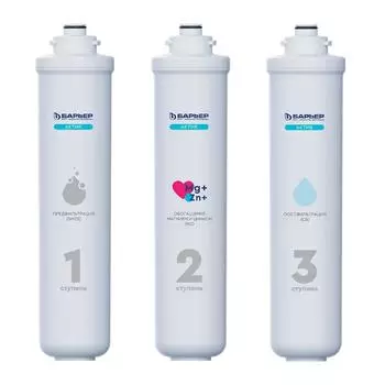 Набор картриджей Барьер Актив Сила Красоты обогащение магнием и цинком, 3 ступени