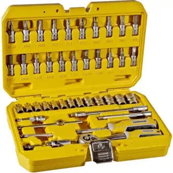 Набор ключ с насадками Hanskonner HK1045-20-S46, 46 предметов