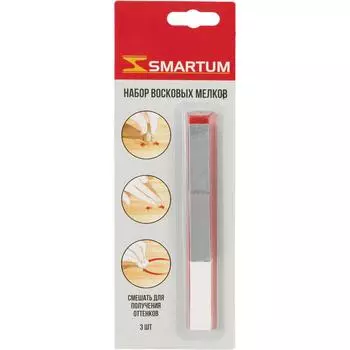 Набор мелков восковых, оттенки серо-белые, 3 шт.