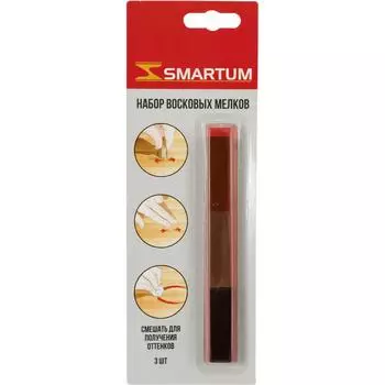 Набор мелков восковых, оттенки тёмно-коричневые, 3 шт.