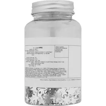 Набор ёлочных игрушек Звёздочки, 1 см, пластик