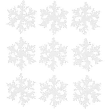 Набор ёлочных украшений «Снежинки», 7 см