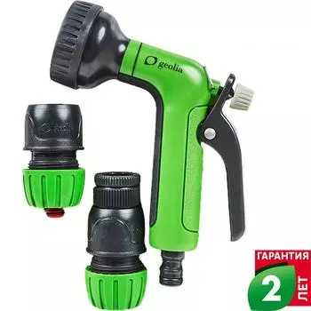 Набор пистолет-лейка 1/2 Geolia Classic