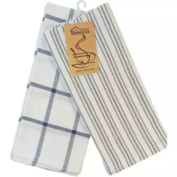 Набор полотенец вафельных Belezza Винсенте 075 40x60 см цвет сине-белый 2 шт.