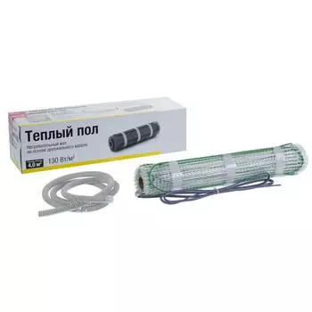 Нагревательный мат для теплого пола 3 м² 390 Вт