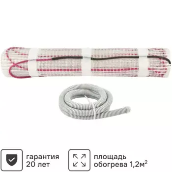 Нагревательный мат для теплого пола Caleo UHK-M-140 1.2 м2 168 Вт с механическим терморегулятором